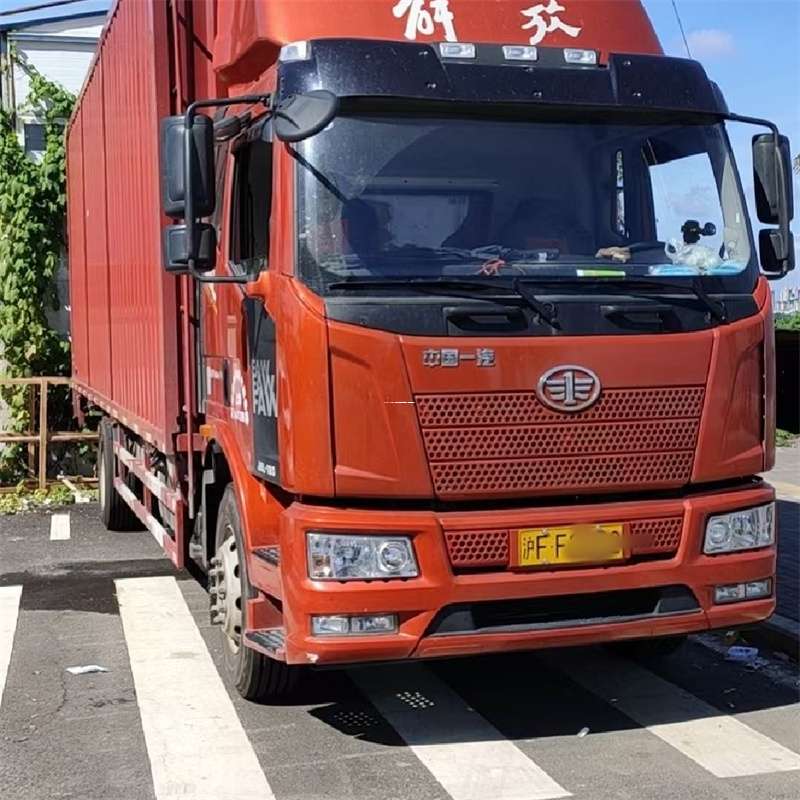 安徽池州石台县到朔州物流公司一站式服务，让货运更轻松